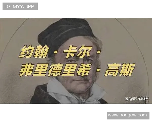 谢什科的传奇人生与足球事业的辉煌成就探讨