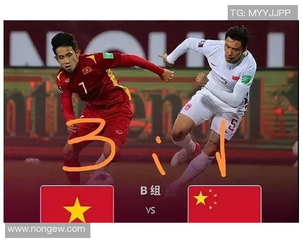 国足与伊拉克交战历史回顾与战绩分析的全面探讨