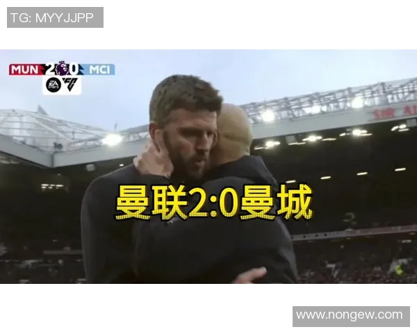 曼联与巴黎精彩对决回放詹俊解说全程回顾与分析 曼联与巴黎精彩对决回放詹俊解说全程回顾与分析