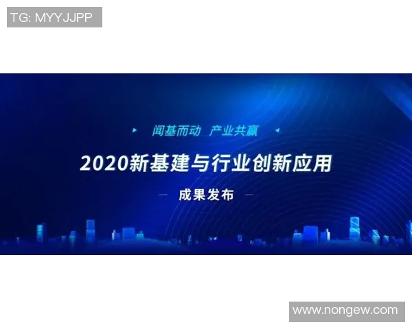姜春鹏:探索新时代科技创新的领军人物与其影响力分析 姜春鹏:探索新时代科技创新的领军人物与其影响力分析