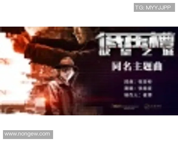 视频直播中的毒蛇与喧嚣交织的瞬间揭示了人性的复杂与真实