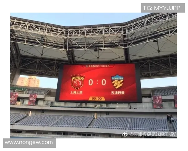 权健与河南的精彩对决直播全程回顾与赛后分析