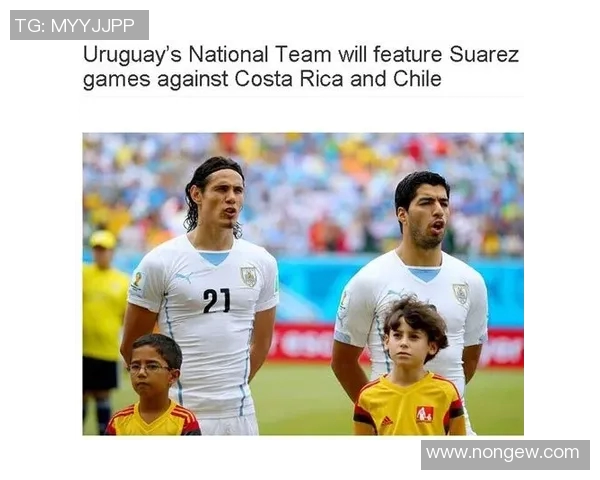 乌拉圭与泰国足球友谊赛精彩直播时间及观看方式详解